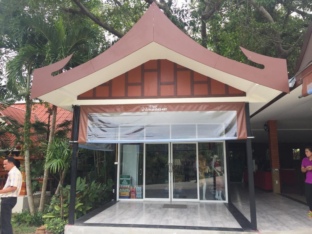 The Casita Phuket Hotel Ban Bo Sai Klang Luaran gambar